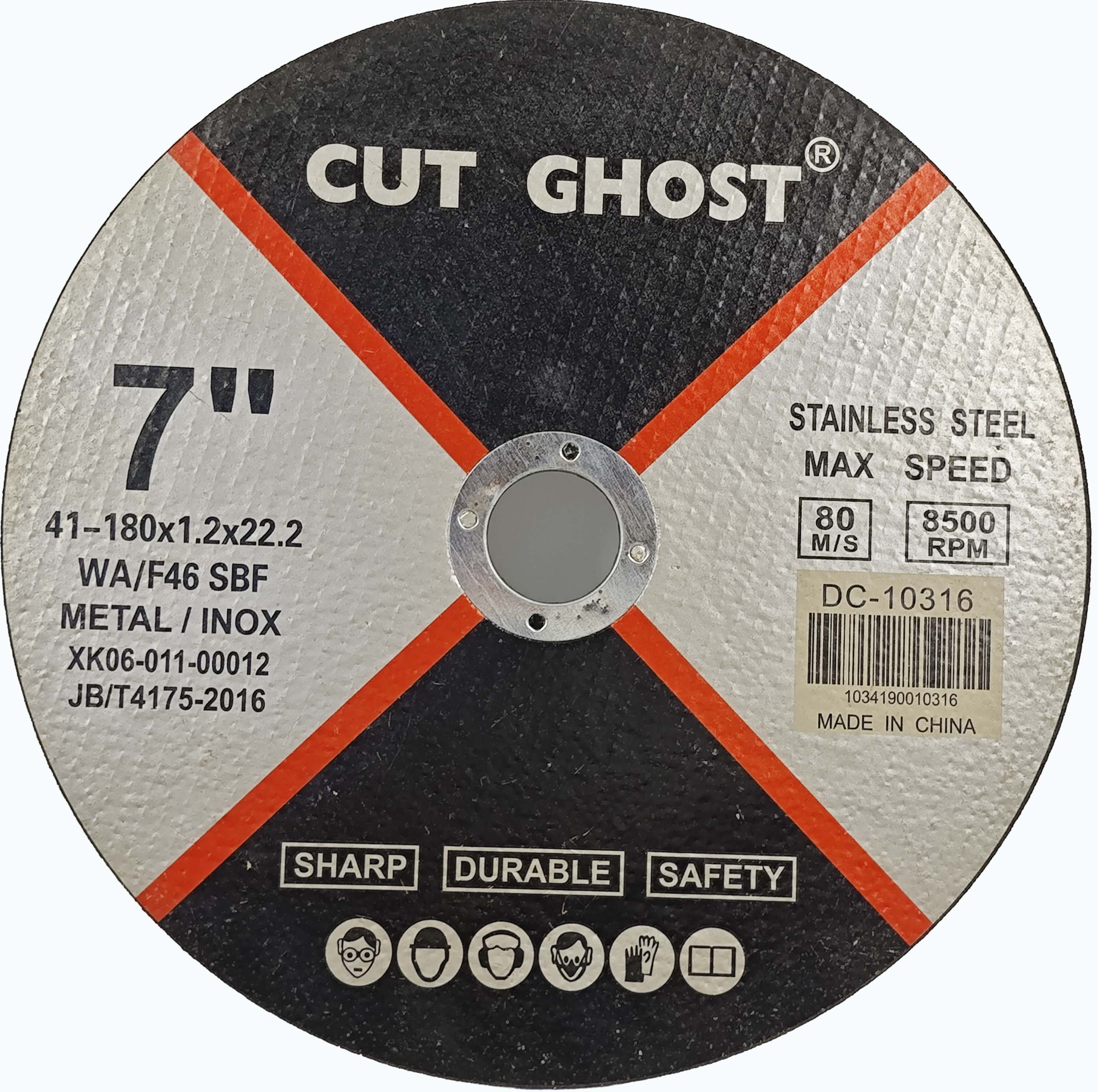 7 Inch Abrasive Cutting Wheel For Metal